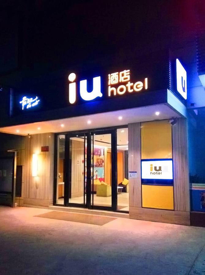 Iu Hotel Ruoyang Yiyang Wenhua Road Экстерьер фото