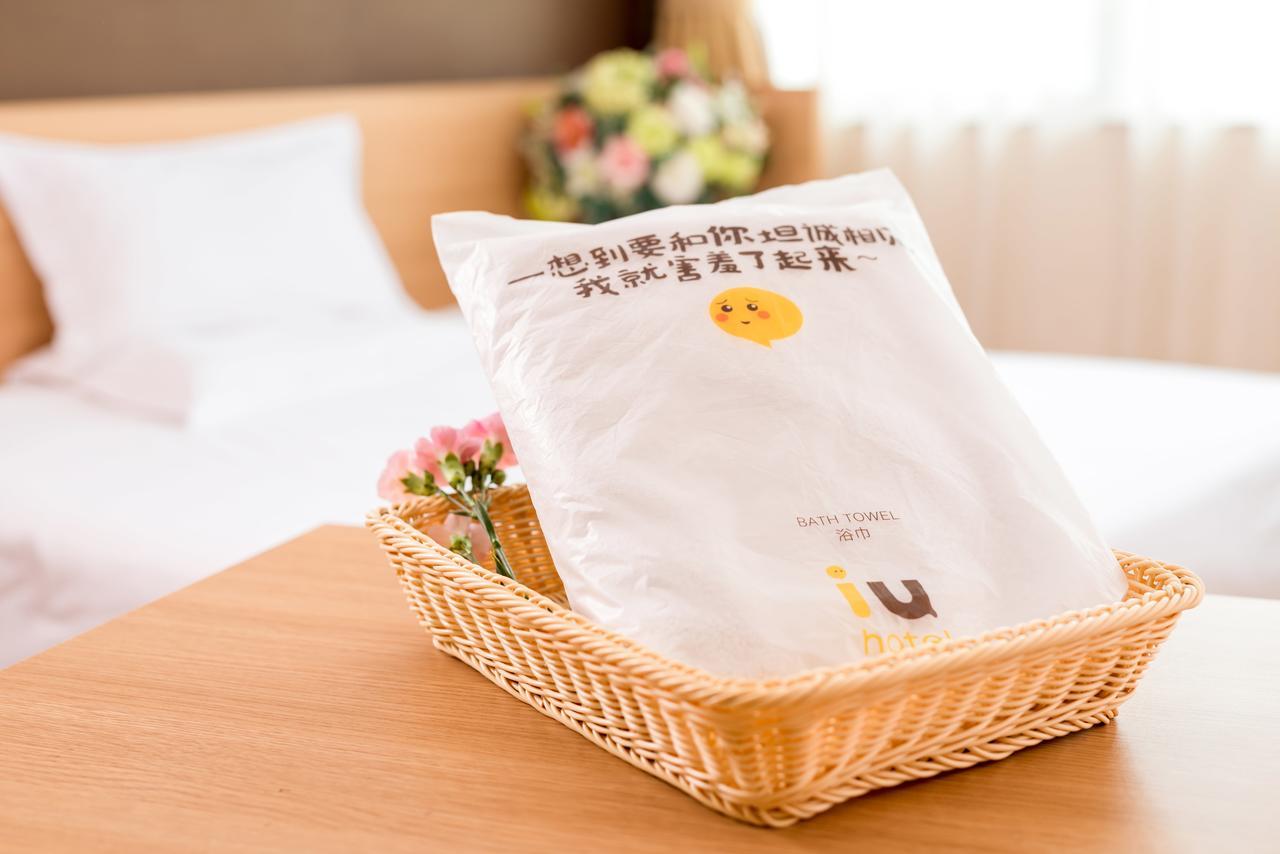 Iu Hotel Ruoyang Yiyang Wenhua Road Экстерьер фото