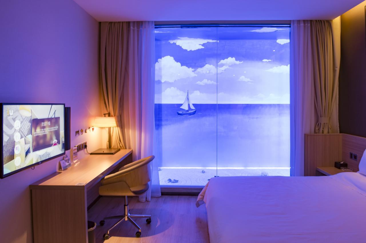 Iu Hotel Ruoyang Yiyang Wenhua Road Экстерьер фото